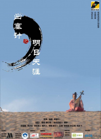 狠狠色噜噜狠狠狠狠狠色综合久久